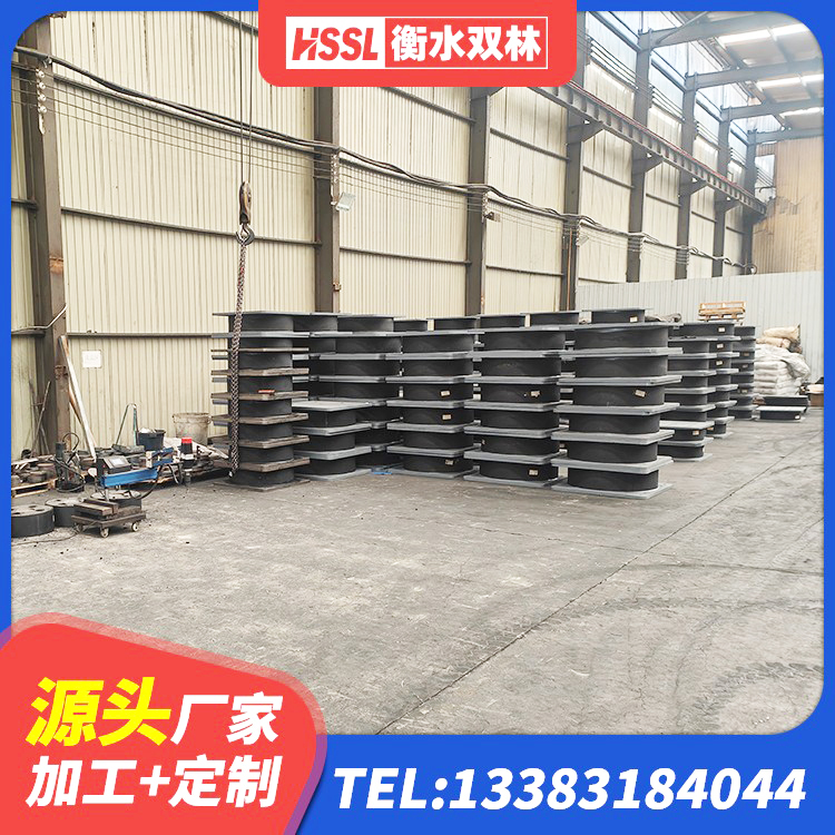 馆陶县LRB1100隔震支座什么价格 馆陶县LNR橡胶隔震支座1400(II型)厂家 馆陶县隔震层橡胶隔震支座厂家 馆陶县橡胶隔震支座厂商生产厂家 - 第5张