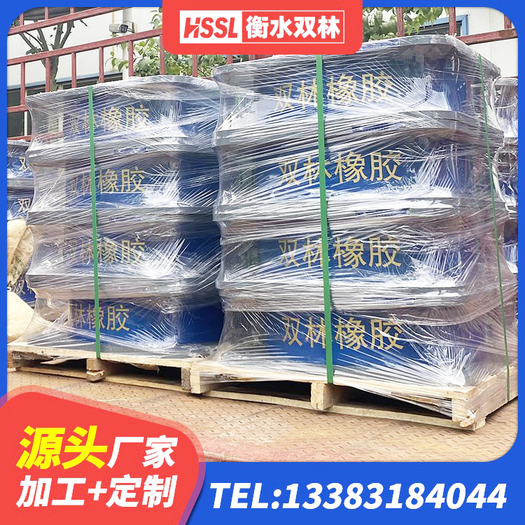 馆陶县隔震建筑橡胶支座生产厂家 馆陶县抗震式橡胶隔震支座源头工厂 馆陶县LRB隔震支座1100厂家 馆陶县LRB铅芯支座源头工厂 - 第2张