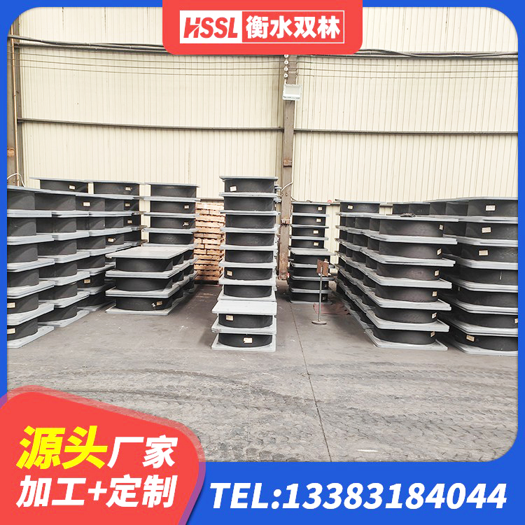馆陶县LNR隔震支座900源头工厂 馆陶县LRB铅芯橡胶隔震支座厂家 馆陶县铅芯橡胶防震支座费用 馆陶县LNR700天然橡胶支座厂家 - 第9张