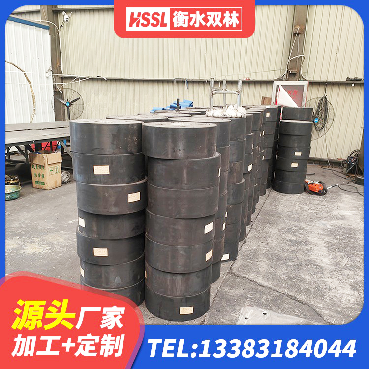 馆陶县工程中的隔震支座源头工厂 馆陶县建筑铅芯抗震支座源头工厂 馆陶县高阻尼橡胶支座(HDR)多少钱 馆陶县楼梯叠层橡胶隔震支座源头工厂 - 第1张