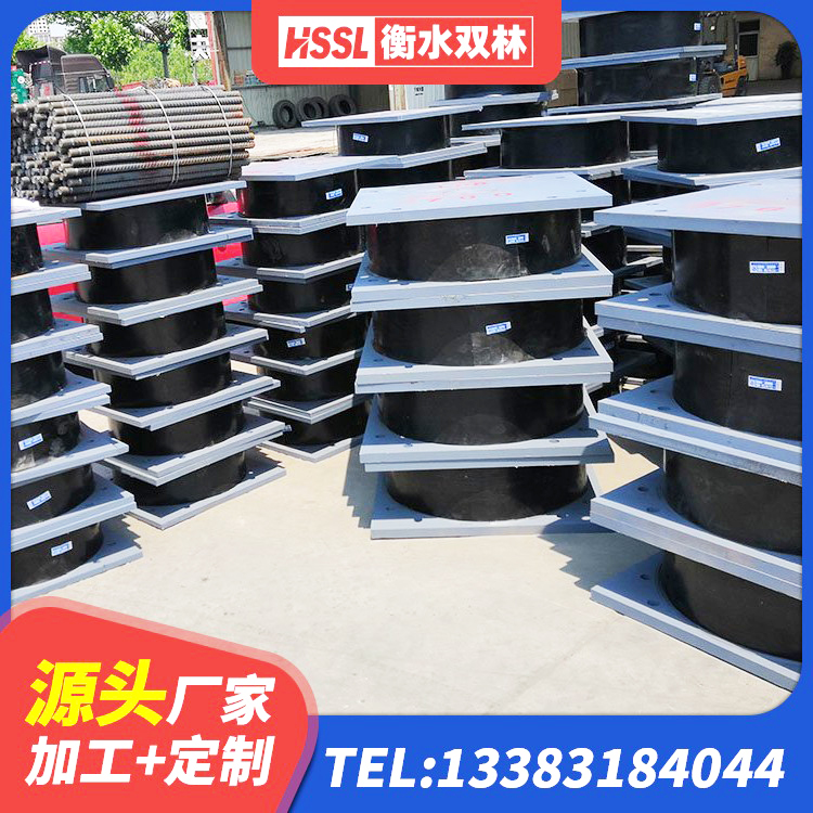 馆陶县LNR1500天然橡胶隔震支座多少钱 馆陶县地面隔震支座生产厂家 馆陶县LNR1400隔震支座多少钱 馆陶县LNR700隔震支座多少钱 - 第4张