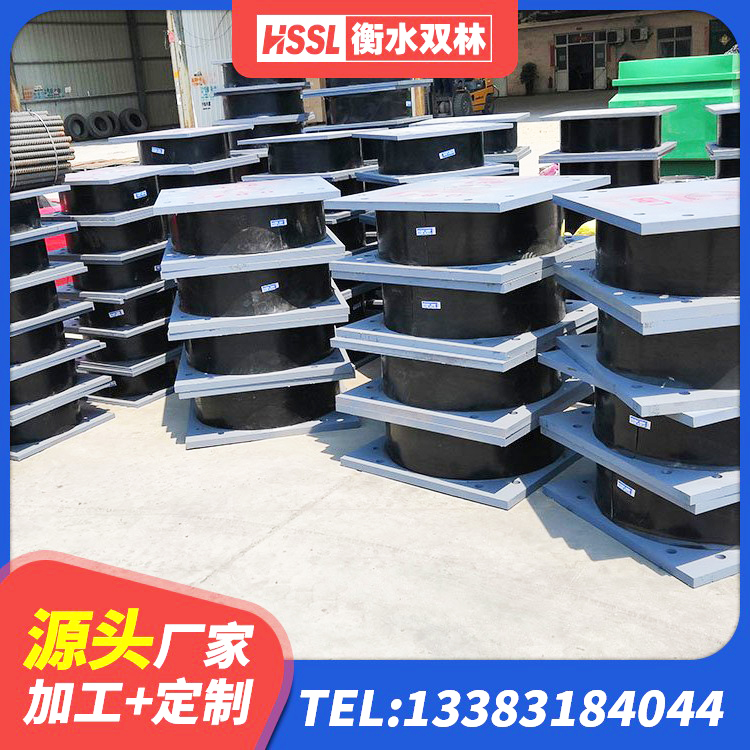 馆陶县LNR700建筑隔震支座生产厂家 馆陶县LNR橡胶隔震支座400(II型) 馆陶县隔震支座III型源头工厂 馆陶县HDR1000高阻尼隔震支座生产厂家 - 第7张