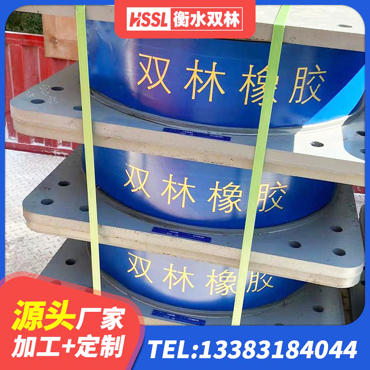 馆陶县LRB1100隔震支座什么价格 馆陶县LNR橡胶隔震支座1400(II型)厂家 馆陶县隔震层橡胶隔震支座厂家 馆陶县橡胶隔震支座厂商生产厂家 - 第4张