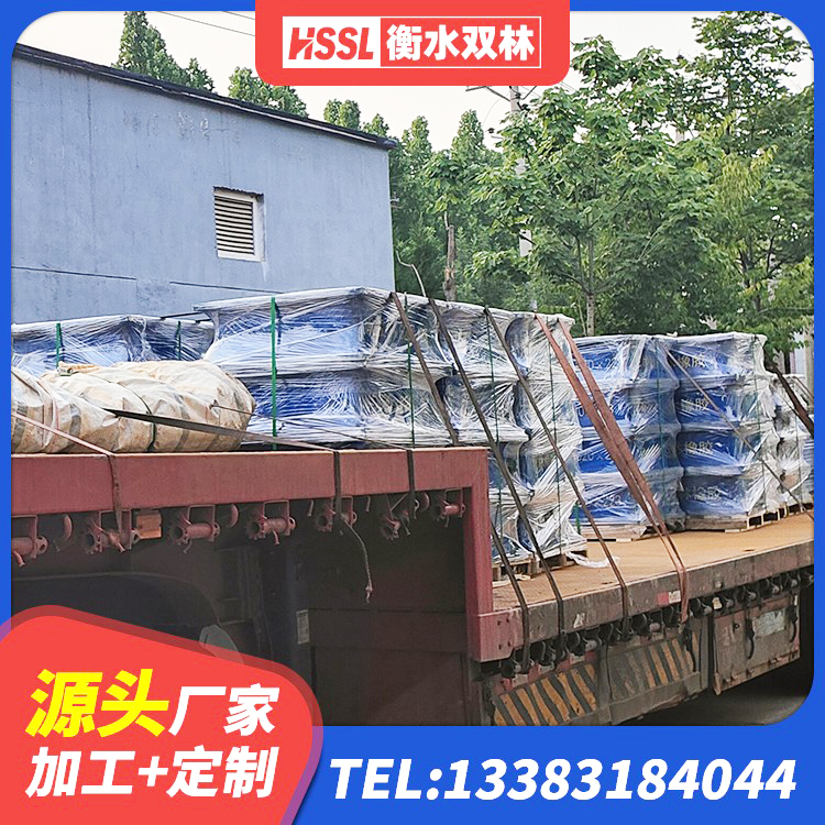 馆陶县工程中的隔震支座源头工厂 馆陶县建筑铅芯抗震支座源头工厂 馆陶县高阻尼橡胶支座(HDR)多少钱 馆陶县楼梯叠层橡胶隔震支座源头工厂 - 第7张