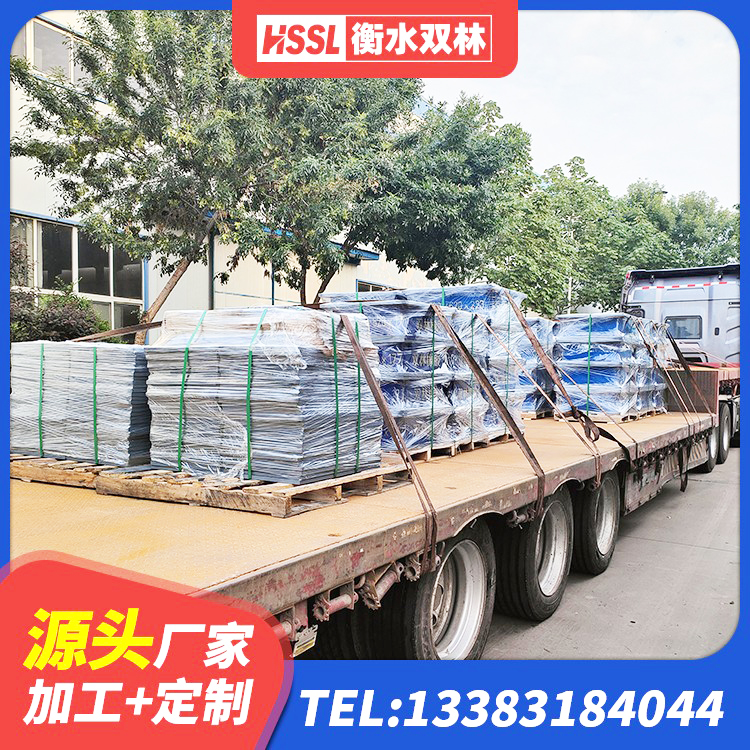 馆陶县抗震阻尼支座厂家电话 馆陶县建筑高阻尼隔震支座HDR600 馆陶县建筑矩形高阻尼隔震支座生产厂家 馆陶县建筑结构抗震支座厂家 - 第7张