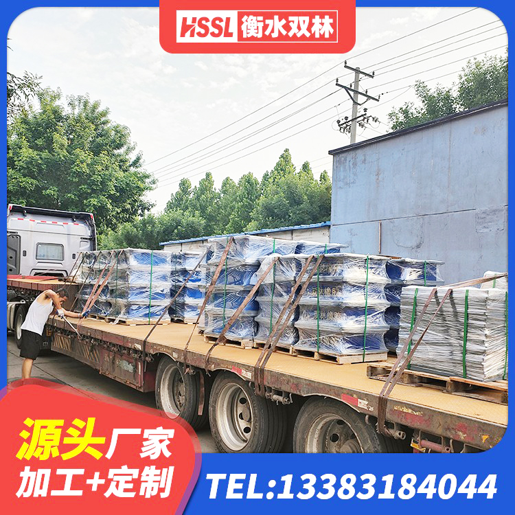 馆陶县预制楼梯隔震支座厂家 馆陶县LNR400隔震支座厂家 馆陶县矩形高阻尼橡胶隔震支座 馆陶县建筑铅芯橡胶隔震支座LRB900厂家 - 第8张
