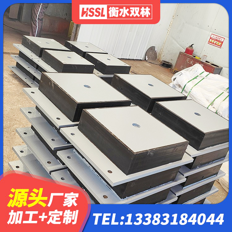 馆陶县建筑隔震橡胶支座生产厂家 馆陶县LNR1000天然橡胶支座什么价格 馆陶县水平力分散隔震支座生产厂家 馆陶县建筑铅芯隔震支座(LRB)生产厂家 - 第1张