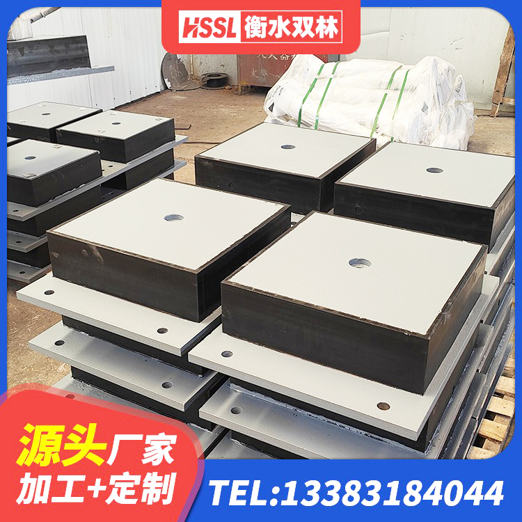 馆陶县LNR700建筑隔震支座生产厂家 馆陶县LNR橡胶隔震支座400(II型) 馆陶县隔震支座III型源头工厂 馆陶县HDR1000高阻尼隔震支座生产厂家 - 第5张