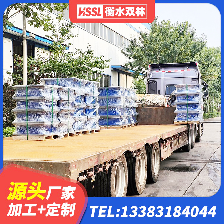 馆陶县建筑减隔震支座厂商生产厂家 馆陶县LNR800支座厂家电话 馆陶县建筑结构隔震支座厂家电话 馆陶县建筑铅芯橡胶抗震支座生产厂家 - 第3张