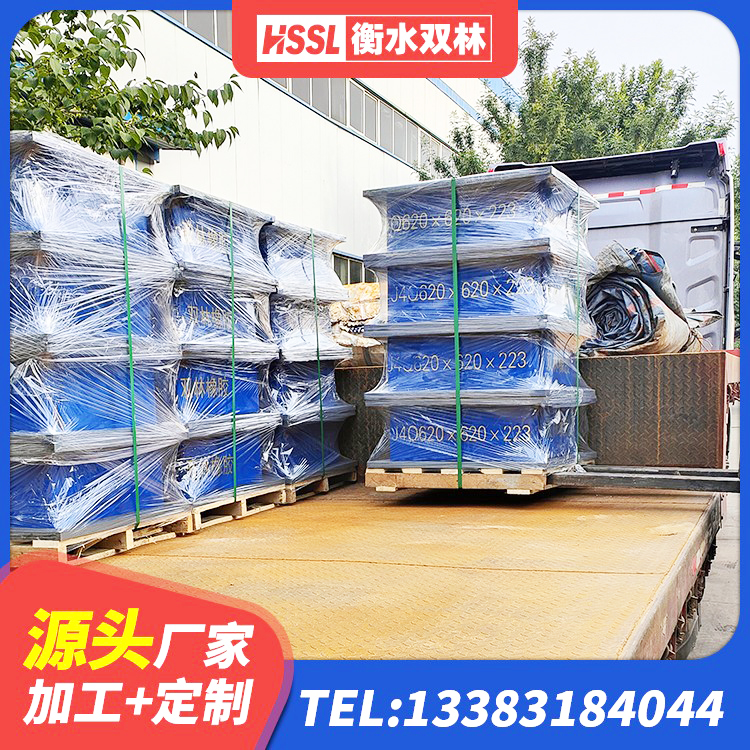 馆陶县LRB1300橡胶隔震支座 馆陶县建筑建筑隔震支座生产厂家 馆陶县建筑矩形铅芯隔震支座厂家 馆陶县抗震支座LRB600源头工厂 - 第2张