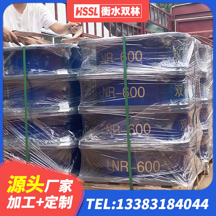 馆陶县隔震建筑橡胶支座生产厂家 馆陶县抗震式橡胶隔震支座源头工厂 馆陶县LRB隔震支座1100厂家 馆陶县LRB铅芯支座源头工厂 - 第1张