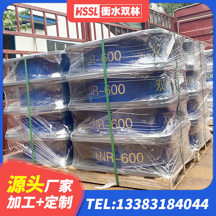 馆陶县LRB1300橡胶隔震支座 馆陶县建筑建筑隔震支座生产厂家 馆陶县建筑矩形铅芯隔震支座厂家 馆陶县抗震支座LRB600源头工厂 - 第1张