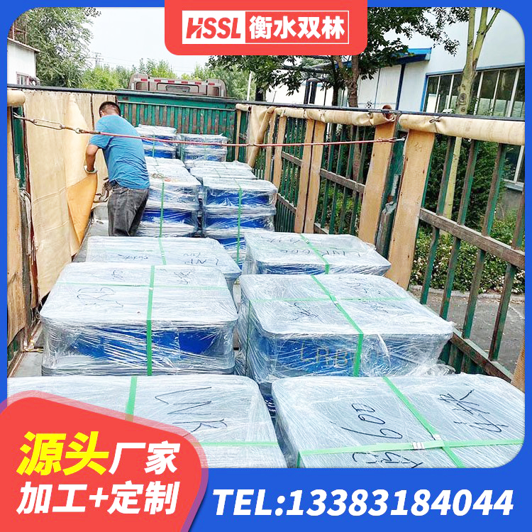 馆陶县建筑减隔震支座厂商生产厂家 馆陶县LNR800支座厂家电话 馆陶县建筑结构隔震支座厂家电话 馆陶县建筑铅芯橡胶抗震支座生产厂家 - 第5张