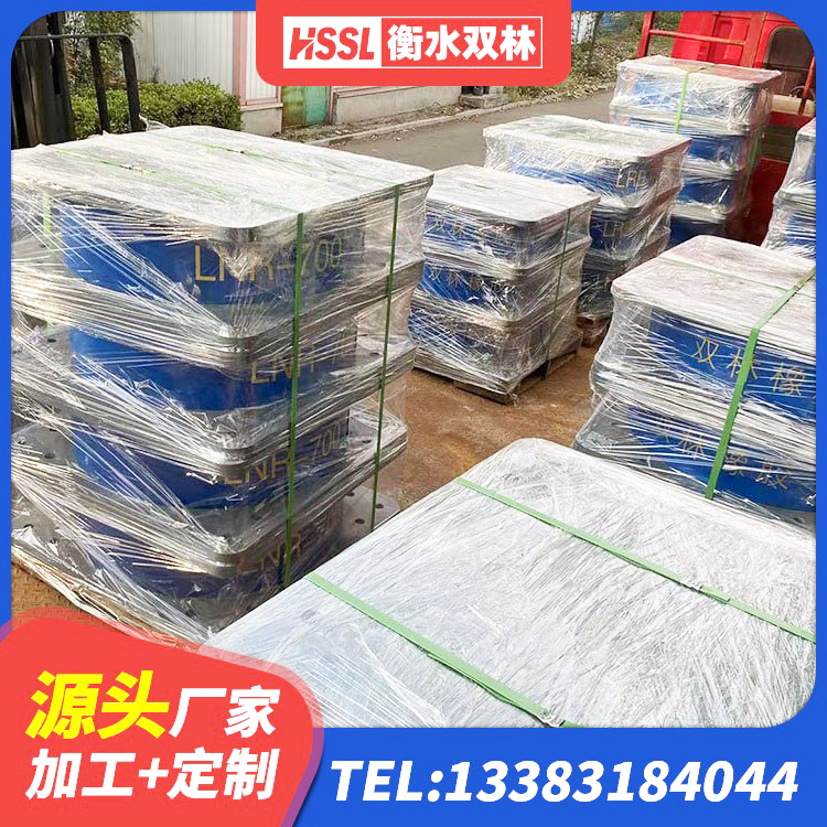 馆陶县LRB1300橡胶隔震支座 馆陶县建筑建筑隔震支座生产厂家 馆陶县建筑矩形铅芯隔震支座厂家 馆陶县抗震支座LRB600源头工厂 - 第7张