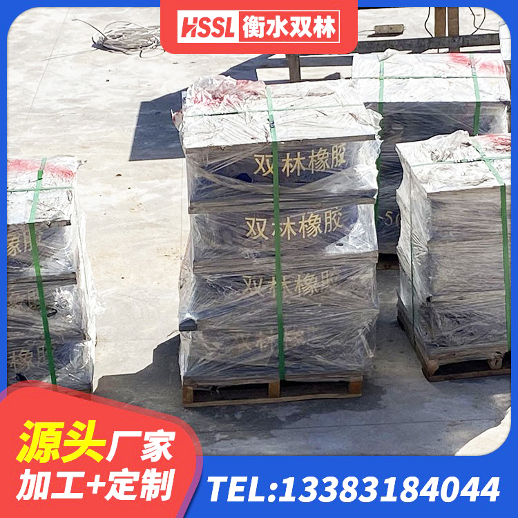 馆陶县隔震建筑橡胶支座生产厂家 馆陶县抗震式橡胶隔震支座源头工厂 馆陶县LRB隔震支座1100厂家 馆陶县LRB铅芯支座源头工厂 - 第4张