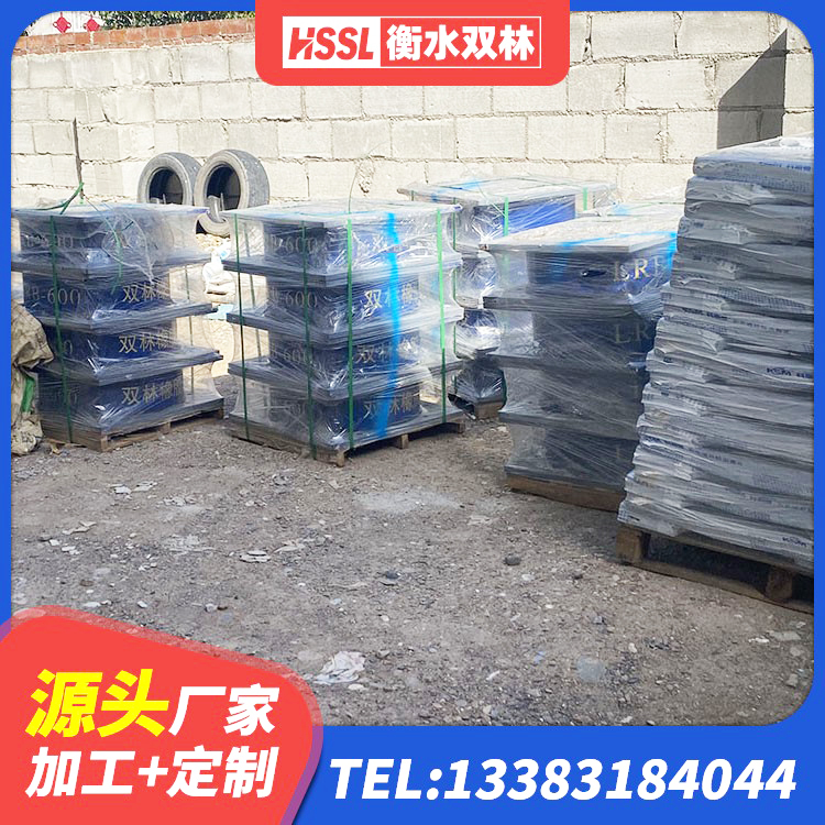 馆陶县隔震建筑橡胶支座生产厂家 馆陶县抗震式橡胶隔震支座源头工厂 馆陶县LRB隔震支座1100厂家 馆陶县LRB铅芯支座源头工厂 - 第3张