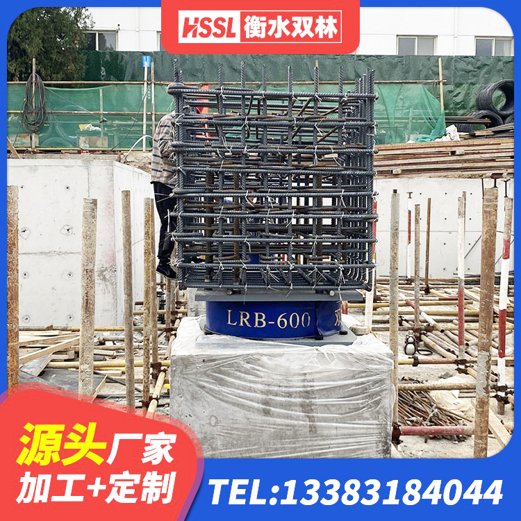 馆陶县抗震阻尼支座厂家电话 馆陶县建筑高阻尼隔震支座HDR600 馆陶县建筑矩形高阻尼隔震支座生产厂家 馆陶县建筑结构抗震支座厂家 - 第4张