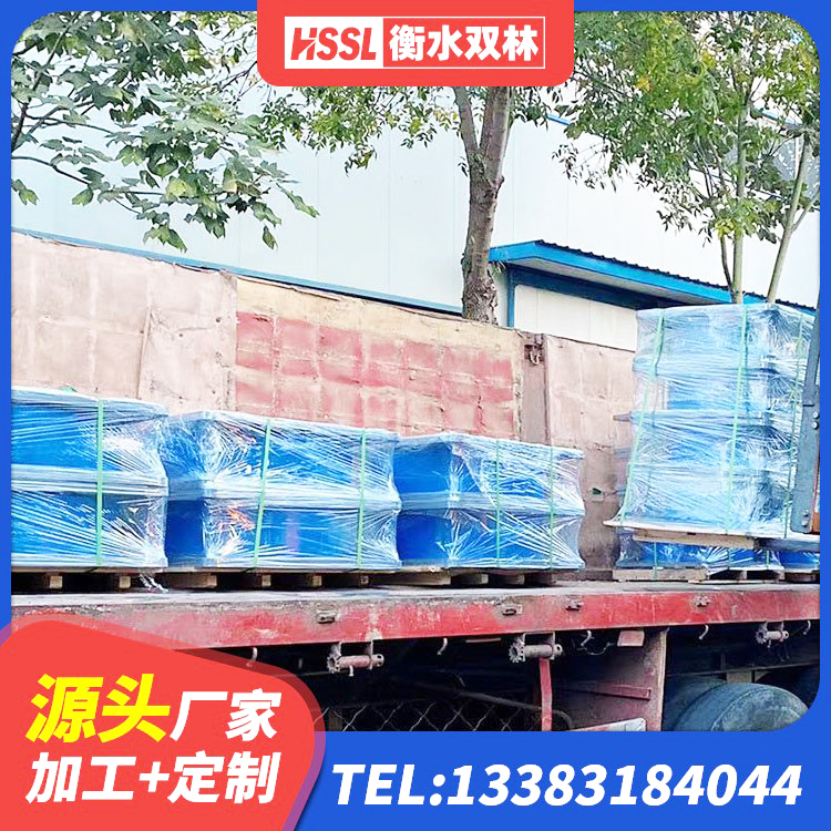 馆陶县建筑减隔震支座厂商生产厂家 馆陶县LNR800支座厂家电话 馆陶县建筑结构隔震支座厂家电话 馆陶县建筑铅芯橡胶抗震支座生产厂家 - 第2张