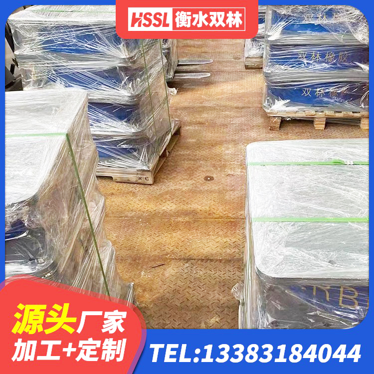 馆陶县LRB1300橡胶隔震支座 馆陶县建筑建筑隔震支座生产厂家 馆陶县建筑矩形铅芯隔震支座厂家 馆陶县抗震支座LRB600源头工厂 - 第6张