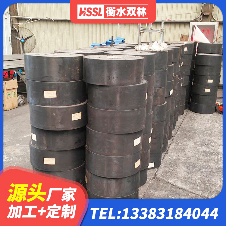 馆陶县预制楼梯隔震支座厂家 馆陶县LNR400隔震支座厂家 馆陶县矩形高阻尼橡胶隔震支座 馆陶县建筑铅芯橡胶隔震支座LRB900厂家 - 第2张