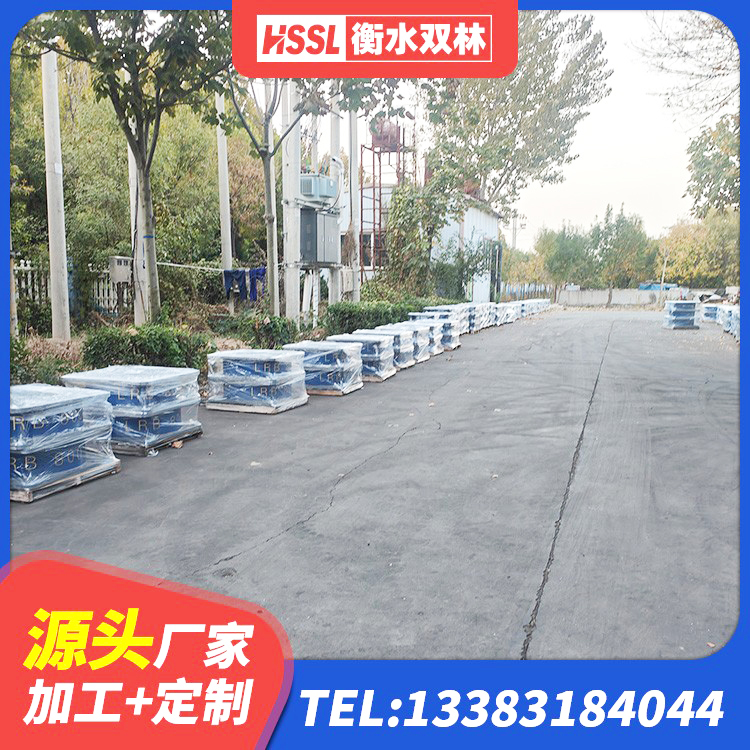 馆陶县LNR1500天然橡胶隔震支座多少钱 馆陶县地面隔震支座生产厂家 馆陶县LNR1400隔震支座多少钱 馆陶县LNR700隔震支座多少钱 - 第5张