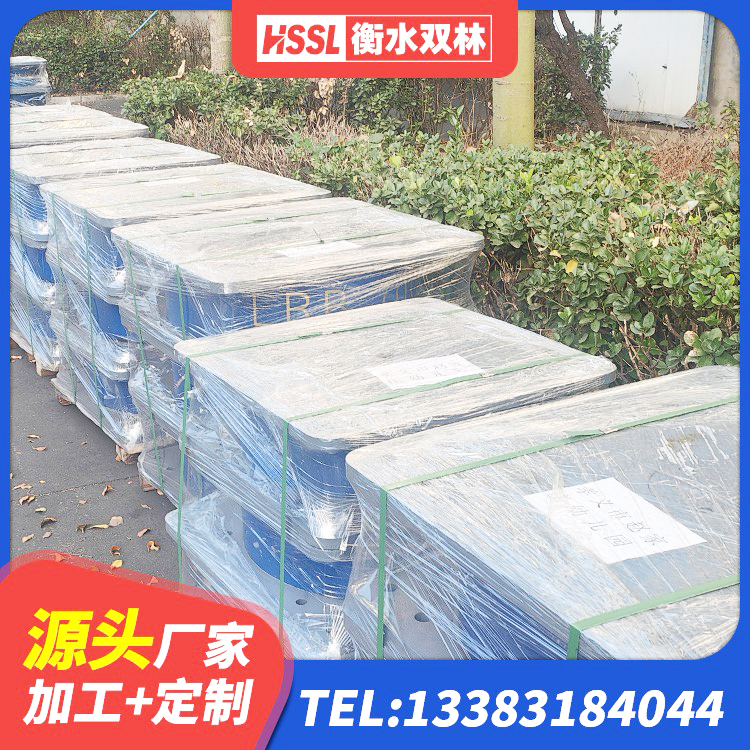 馆陶县房建隔震支座多少钱 馆陶县高阻尼橡胶隔震支座价格 馆陶县隔震支座LRB500厂家电话 馆陶县建筑橡胶抗震支座 - 第2张