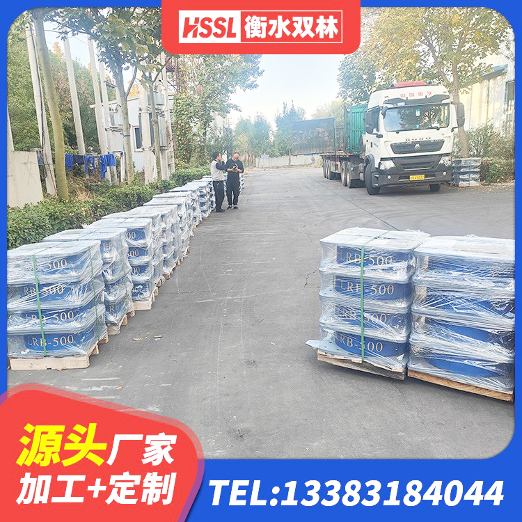 馆陶县房建隔震支座多少钱 馆陶县高阻尼橡胶隔震支座价格 馆陶县隔震支座LRB500厂家电话 馆陶县建筑橡胶抗震支座 - 第1张