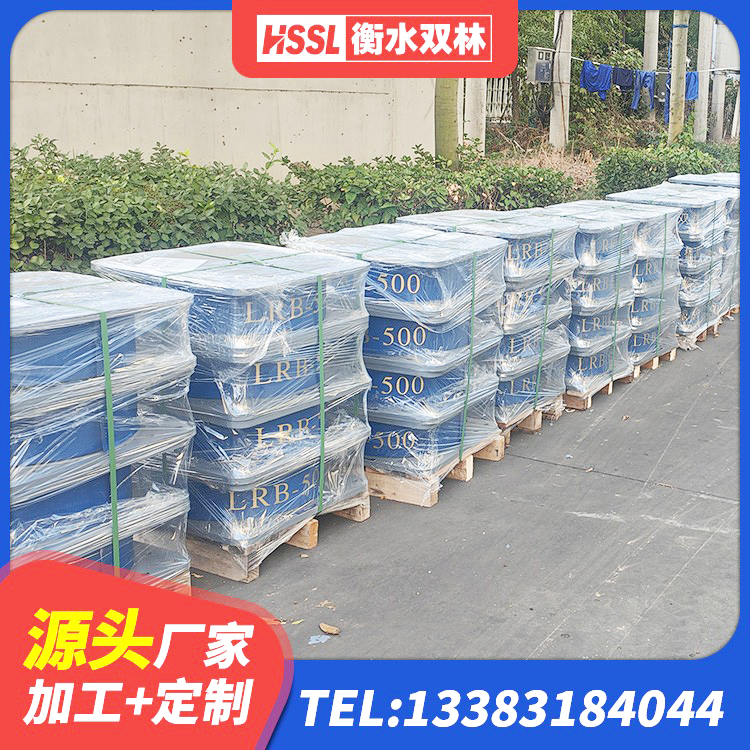 馆陶县房建隔震支座多少钱 馆陶县高阻尼橡胶隔震支座价格 馆陶县隔震支座LRB500厂家电话 馆陶县建筑橡胶抗震支座 - 第9张