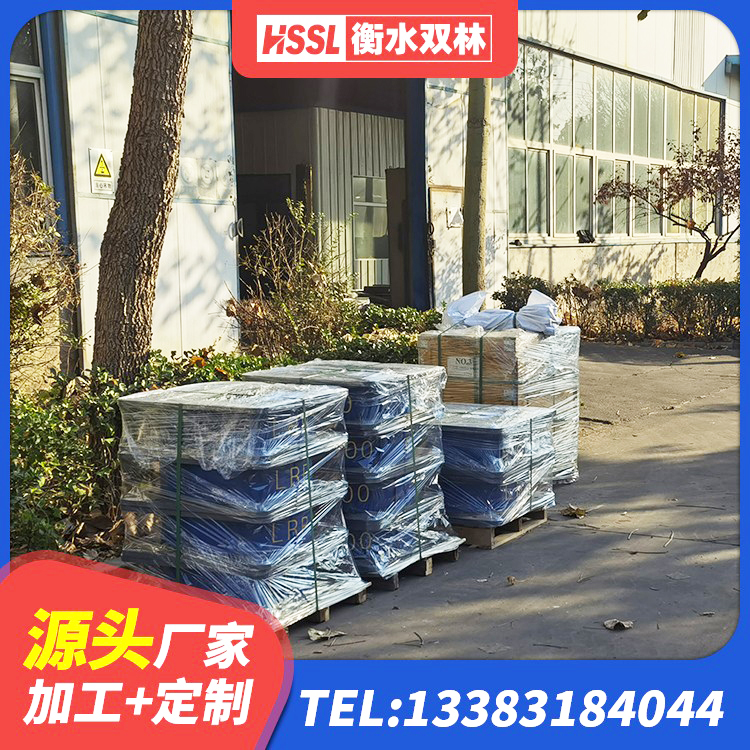馆陶县LNR1500天然橡胶隔震支座多少钱 馆陶县地面隔震支座生产厂家 馆陶县LNR1400隔震支座多少钱 馆陶县LNR700隔震支座多少钱 - 第7张
