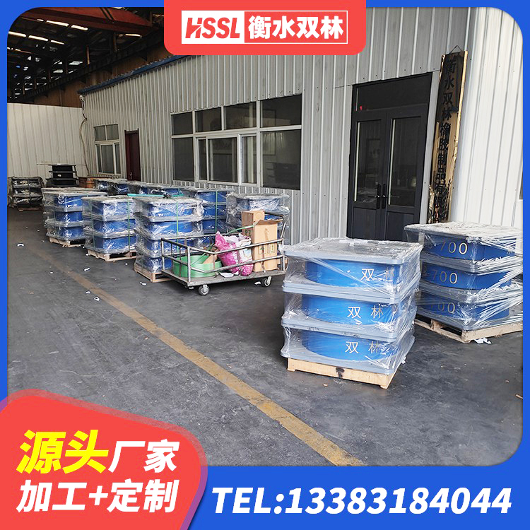 馆陶县LRB1100隔震支座什么价格 馆陶县LNR橡胶隔震支座1400(II型)厂家 馆陶县隔震层橡胶隔震支座厂家 馆陶县橡胶隔震支座厂商生产厂家 - 第3张