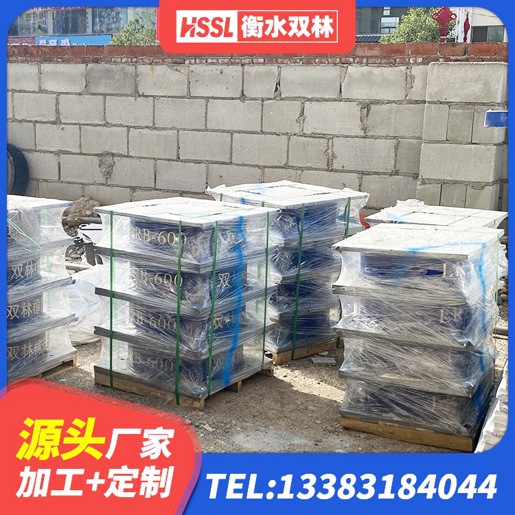 馆陶县LRB1100隔震支座什么价格 馆陶县LNR橡胶隔震支座1400(II型)厂家 馆陶县隔震层橡胶隔震支座厂家 馆陶县橡胶隔震支座厂商生产厂家 - 第1张
