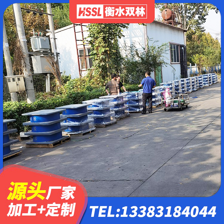 馆陶县LNR900隔震支座生产厂家 馆陶县高阻尼橡胶隔震支座支座源头工厂 馆陶县LNR水平力分散橡胶隔震支座厂家 馆陶县HDR1200隔震支座厂家 - 第3张