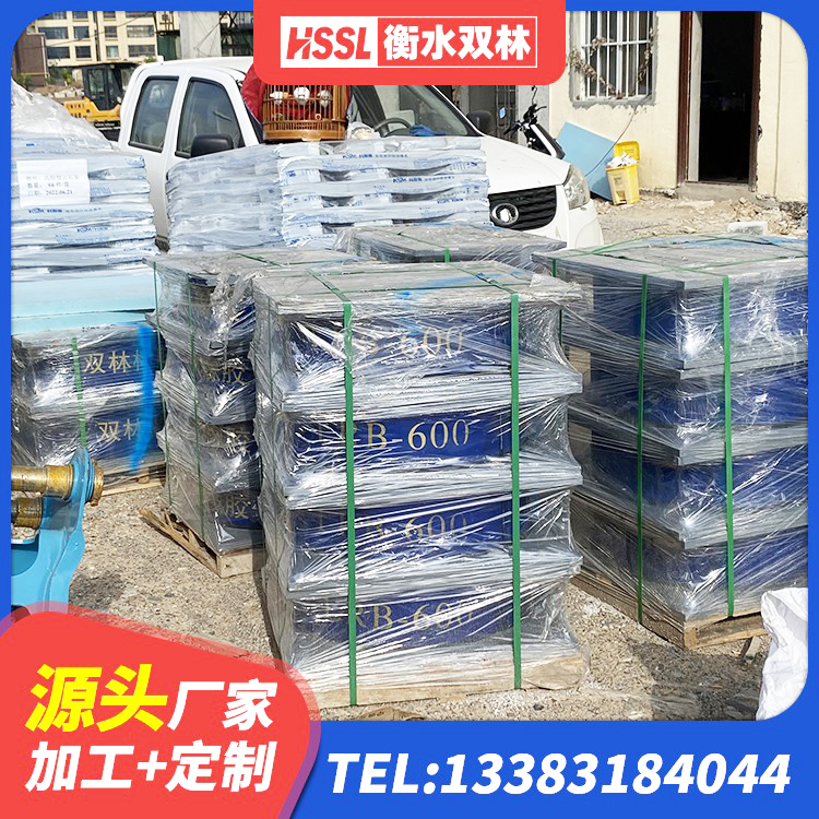 馆陶县LNR900隔震支座生产厂家 馆陶县高阻尼橡胶隔震支座支座源头工厂 馆陶县LNR水平力分散橡胶隔震支座厂家 馆陶县HDR1200隔震支座厂家 - 第2张